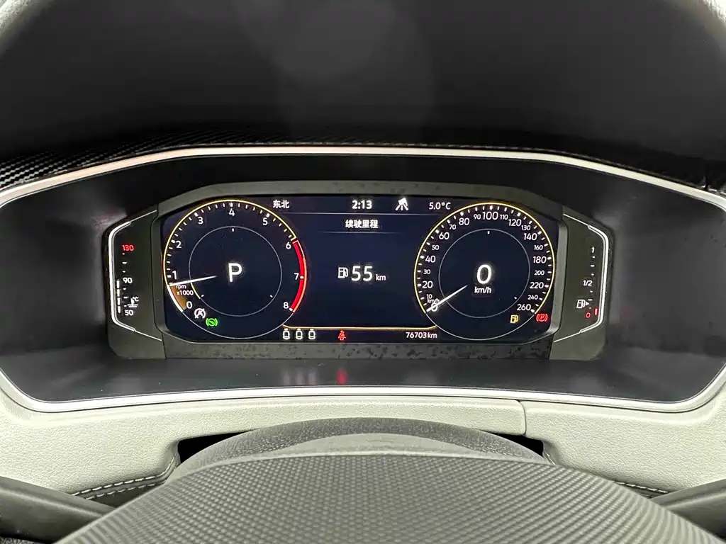 Volkswagen Tayron 2023 300TSI FWD Luxury Plus Advanced Edition 2023 - thumbnail 11