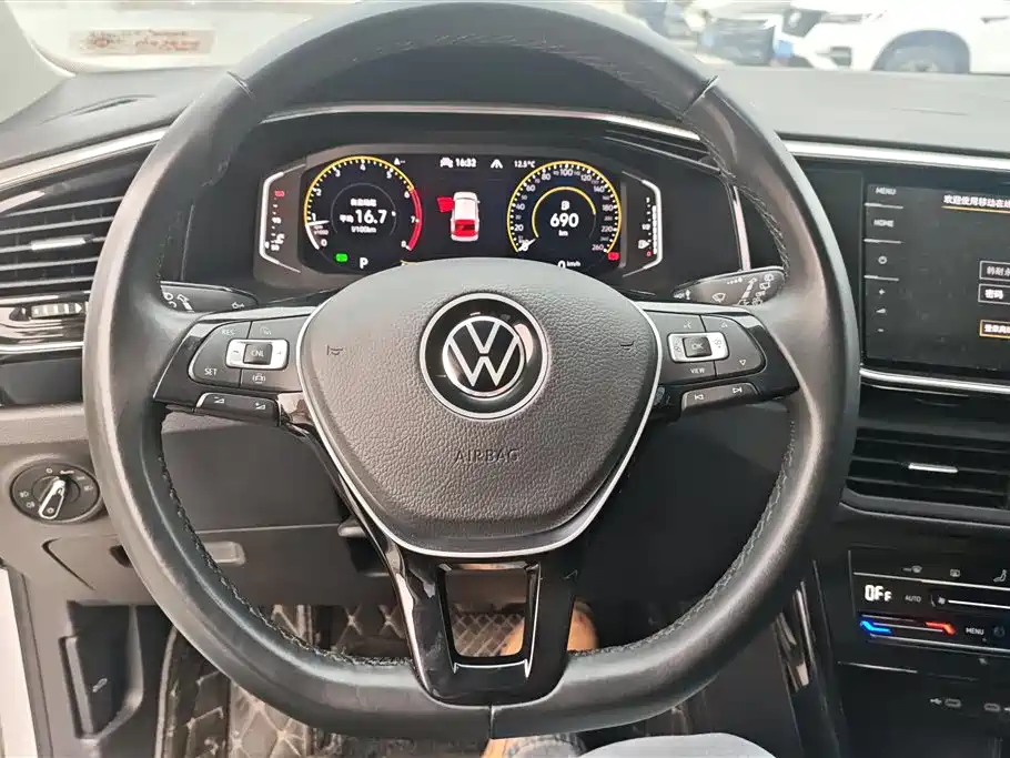 Volkswagen Tayron 2022 330TSI FWD Luxury Connect Edition 2022 - thumbnail 14
