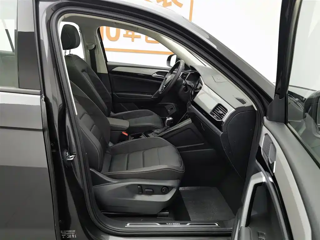 Volkswagen Tayron 2022 280TSI FWD Luxury Connect Edition 2022 - thumbnail 23