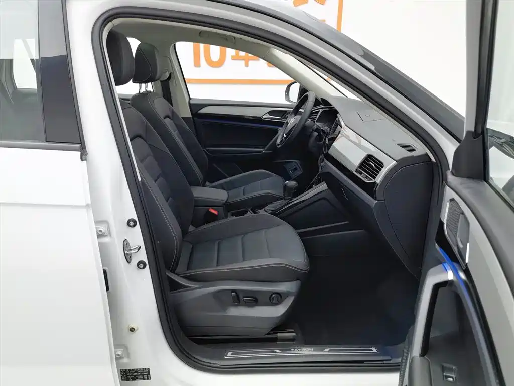 Volkswagen Tayron 2022 280TSI FWD Luxury Intelligent Connect Edition 2022 - thumbnail 23