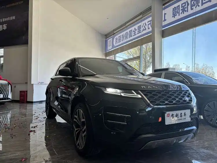 Land Rover Range Rover Evoque 2023 L 249PS HSE 2023 - thumbnail 5