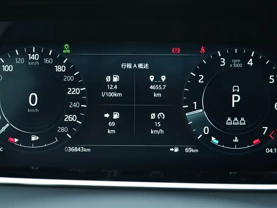 Land Rover Range Rover Evoque L 249PS Luxury Edition 2023 2023 - thumbnail 8