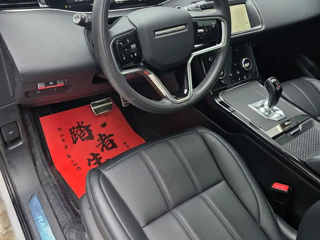 Land Rover Range Rover Evoque L 200PS Elite 2023 - thumbnail 5