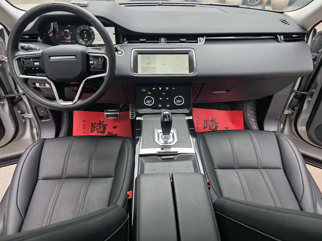 Land Rover Range Rover Evoque L 200PS Elite 2023 - thumbnail 7