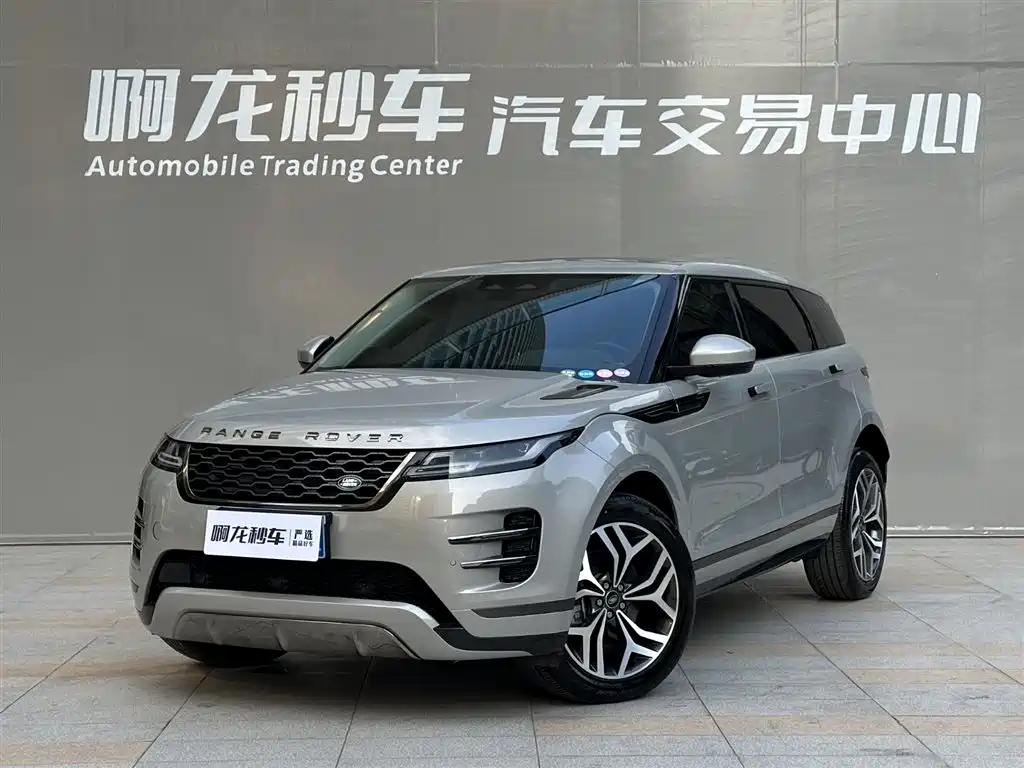 Land Rover Range Rover Evoque 2023 L 249PS HSE 2023