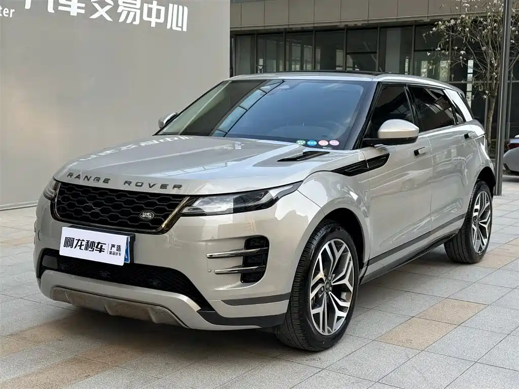 Land Rover Range Rover Evoque 2023 L 249PS HSE 2023 - thumbnail 3