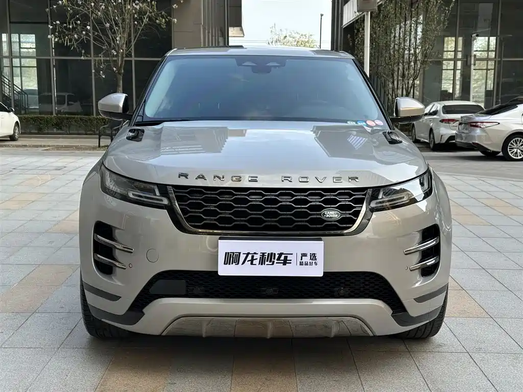Land Rover Range Rover Evoque 2023 L 249PS HSE 2023 - thumbnail 4
