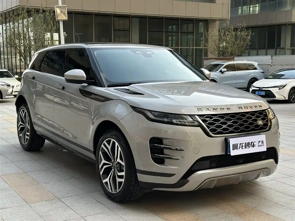 Land Rover Range Rover Evoque 2023 L 249PS HSE 2023 - thumbnail 5