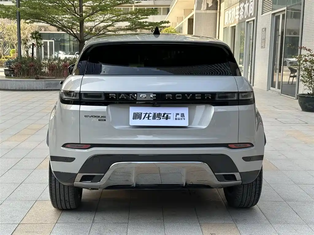 Land Rover Range Rover Evoque 2023 L 249PS HSE 2023 - thumbnail 7