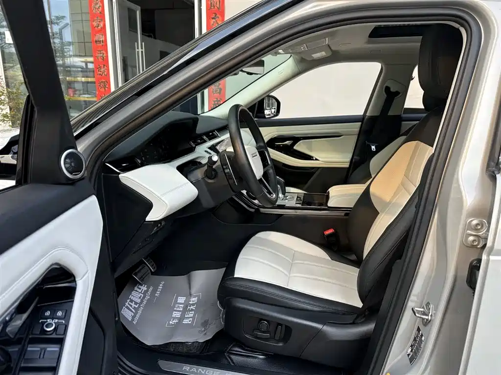 Land Rover Range Rover Evoque 2023 L 249PS HSE 2023 - thumbnail 9