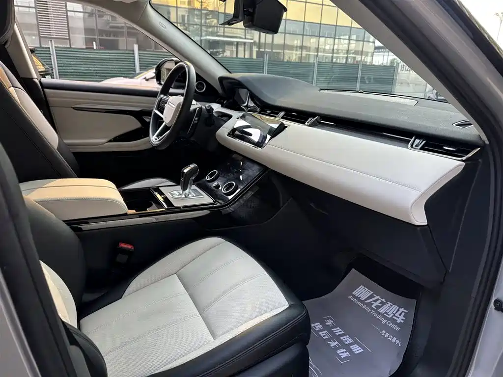 Land Rover Range Rover Evoque 2023 L 249PS HSE 2023 - thumbnail 12