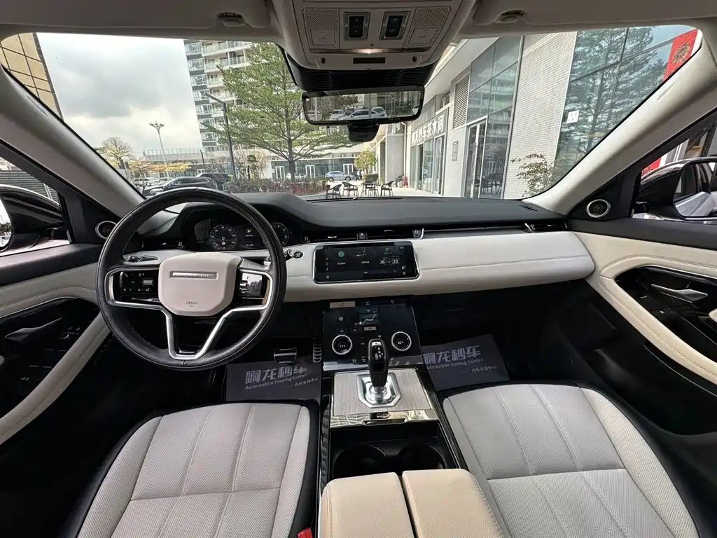 Land Rover Range Rover Evoque 2023 L 249PS HSE 2023 - thumbnail 15