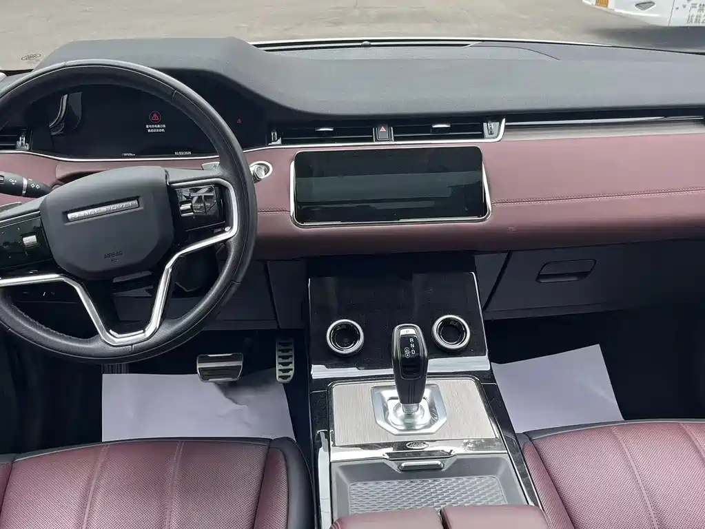 Land Rover Range Rover Evoque 2023 L 249PS HSE 2023 - thumbnail 8