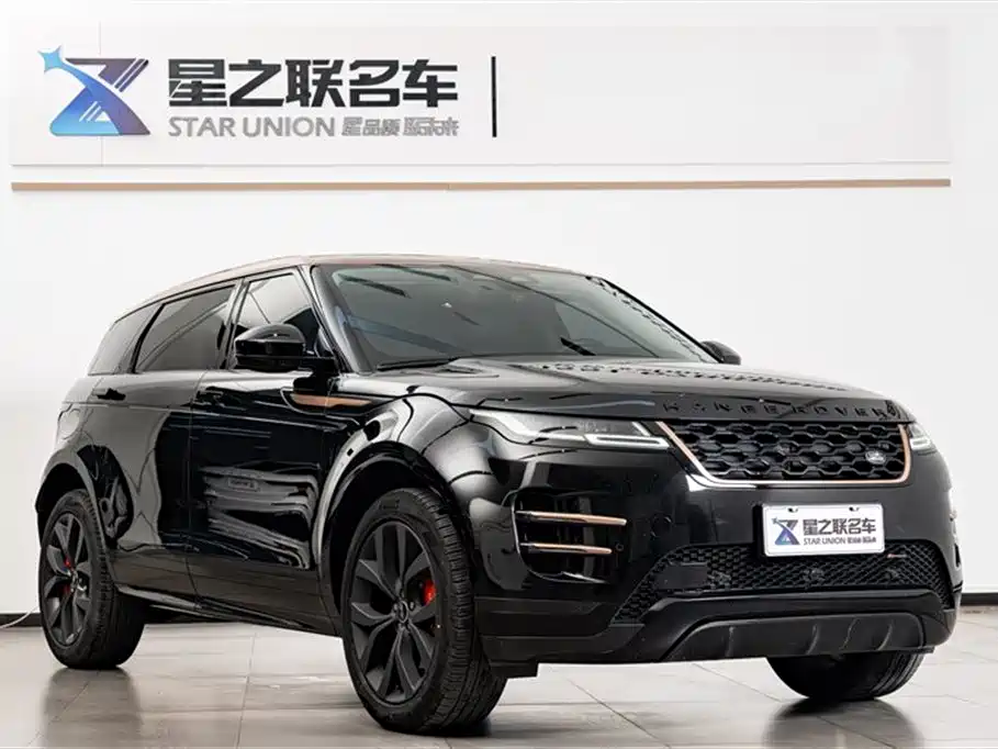 Land Rover Range Rover Evoque L 249PS Collins Bronze Special Edition AWD 2024 - thumbnail 5