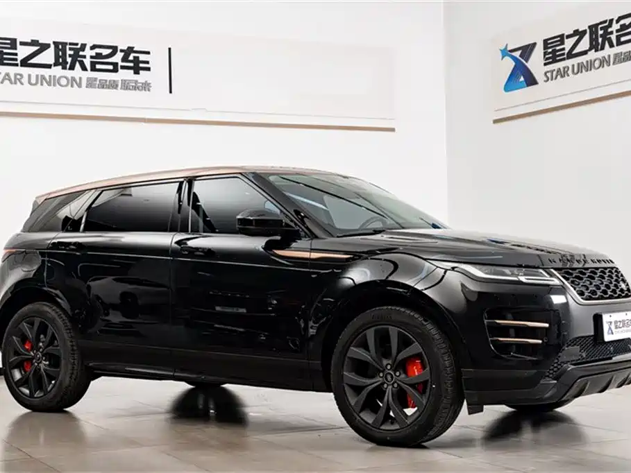 Land Rover Range Rover Evoque L 249PS Collins Bronze Special Edition AWD 2024 - thumbnail 6