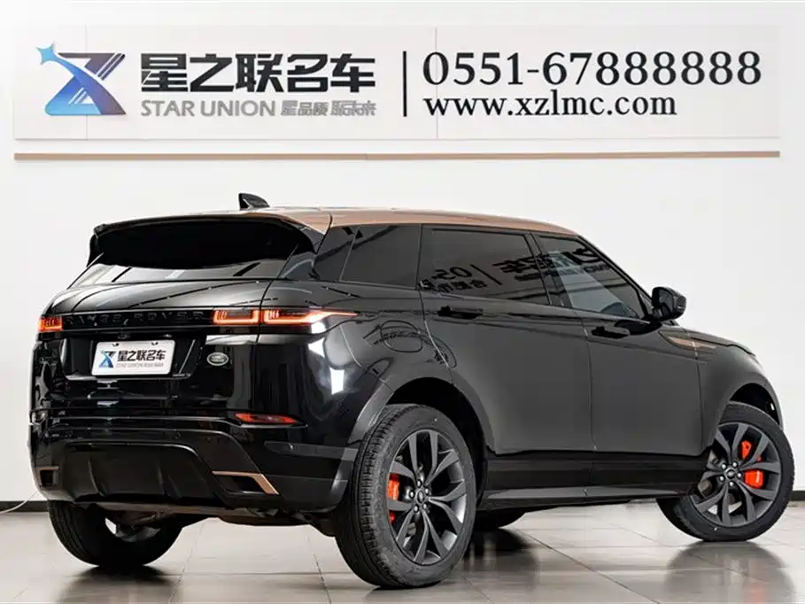 Land Rover Range Rover Evoque L 249PS Collins Bronze Special Edition AWD 2024 - thumbnail 7