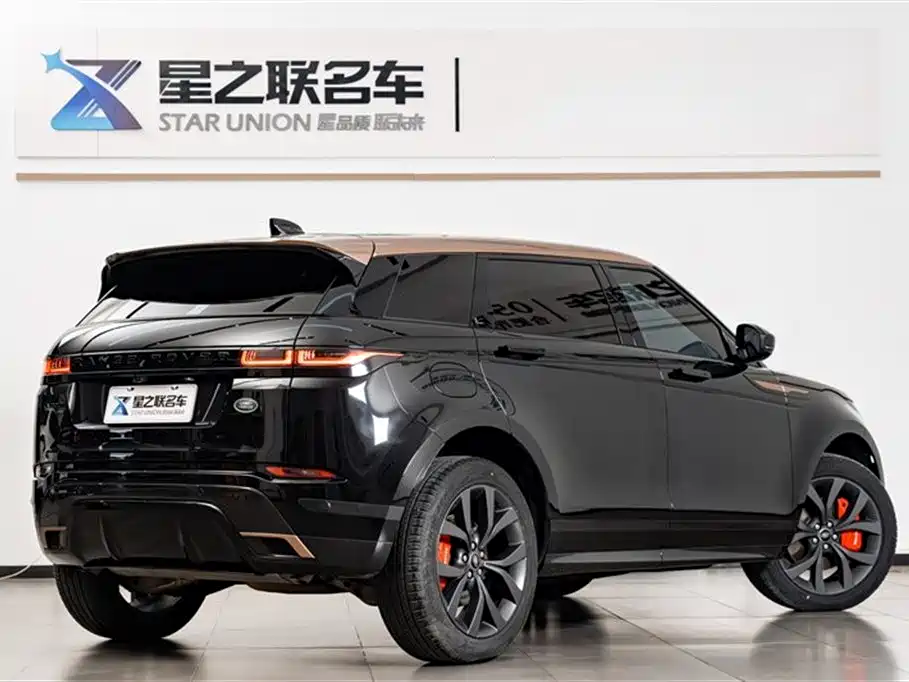 Land Rover Range Rover Evoque L 249PS Collins Bronze Special Edition AWD 2024 - thumbnail 8