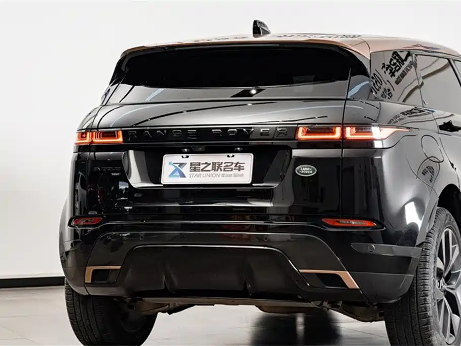 Land Rover Range Rover Evoque L 249PS Collins Bronze Special Edition AWD 2024 - thumbnail 9