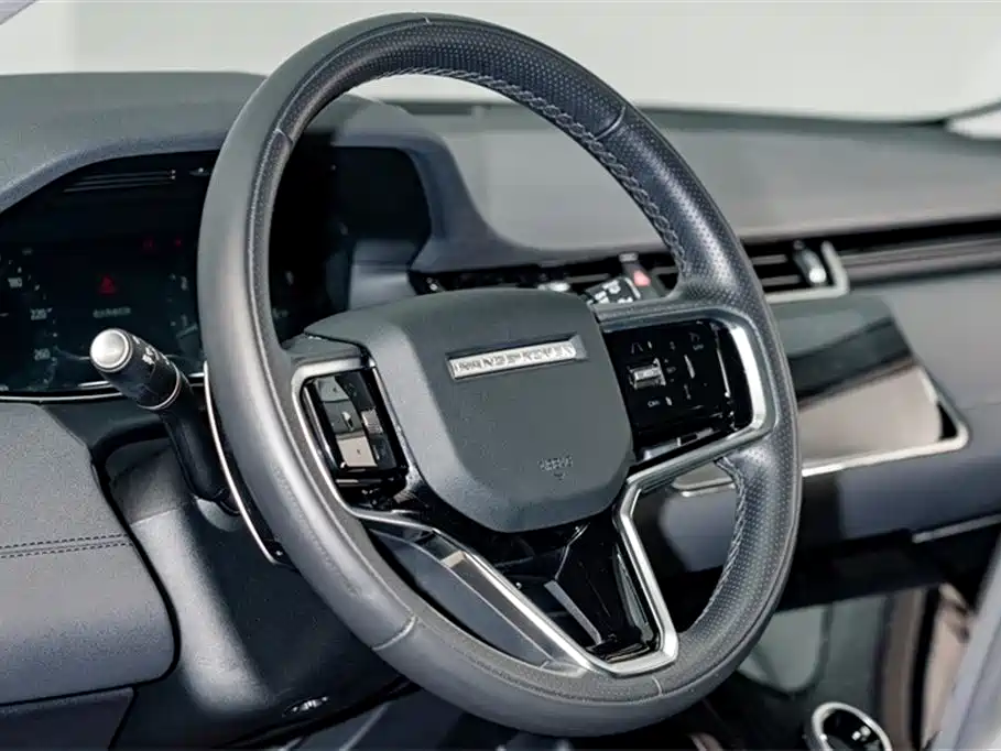 Land Rover Range Rover Evoque L 249PS Collins Bronze Special Edition AWD 2024 - thumbnail 11