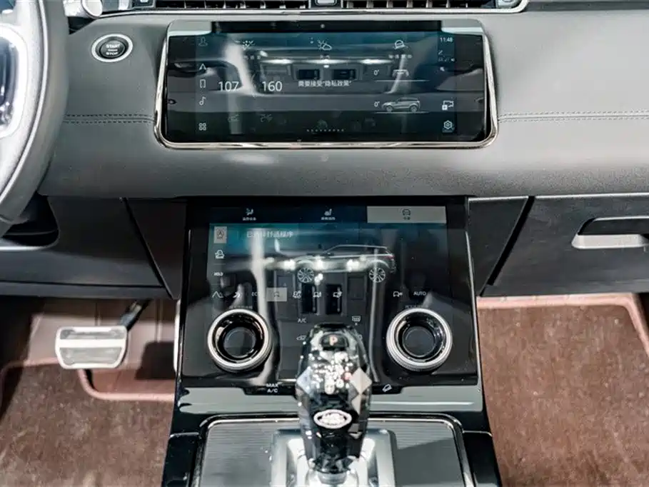 Land Rover Range Rover Evoque L 249PS Collins Bronze Special Edition AWD 2024 - thumbnail 13