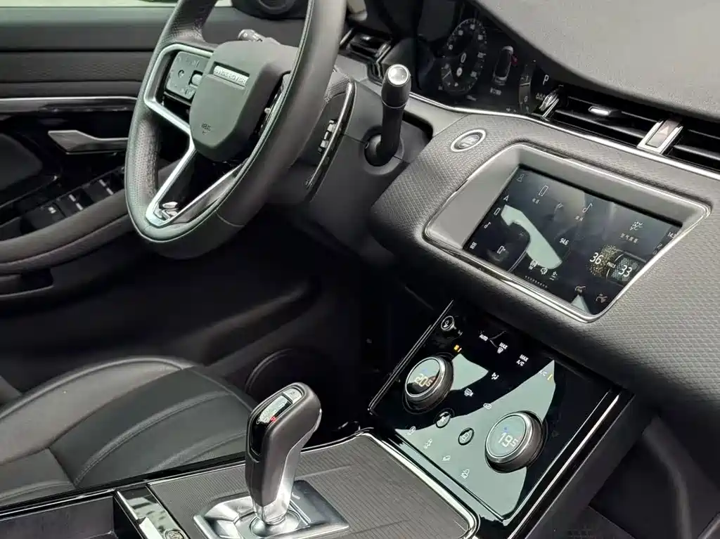 Land Rover Range Rover Evoque L 200PS Elite 2023 2023 - thumbnail 16