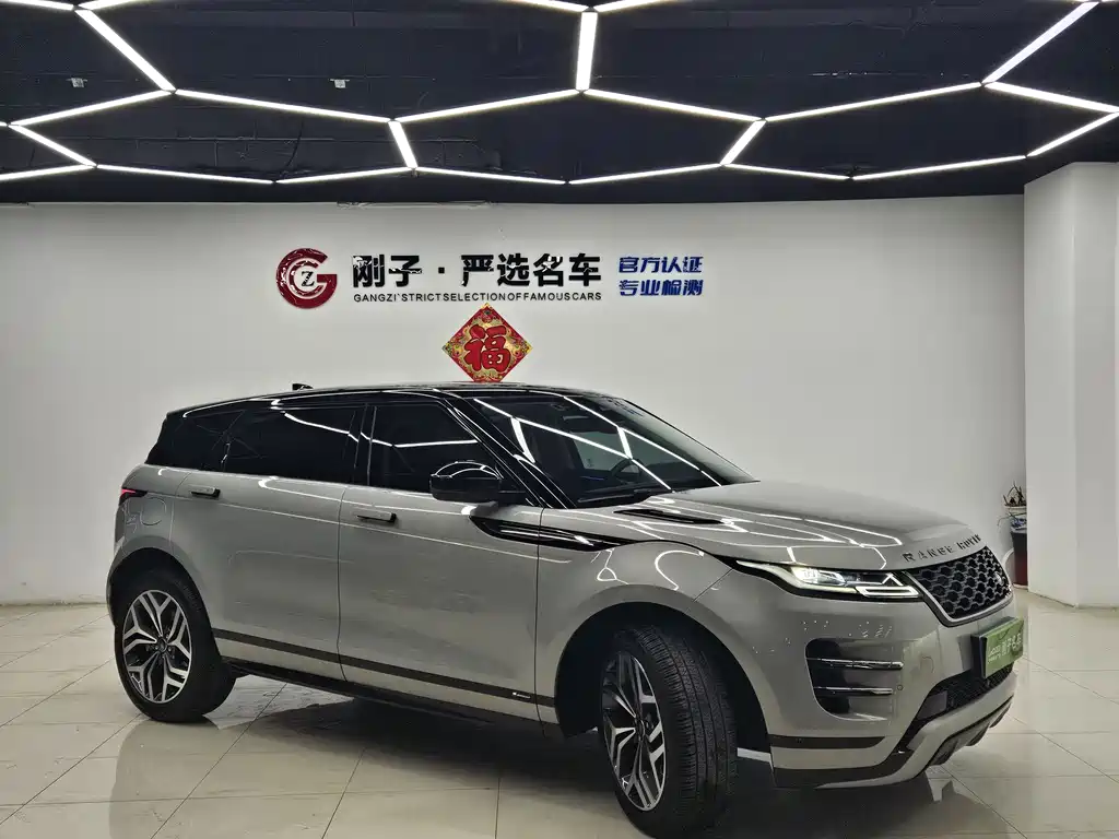 Land Rover Range Rover Evoque L 249PS Luxury Edition 2023 2023 - thumbnail 3