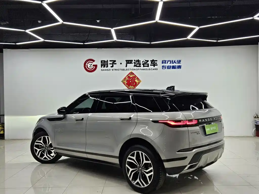 Land Rover Range Rover Evoque L 249PS Luxury Edition 2023 2023 - thumbnail 4