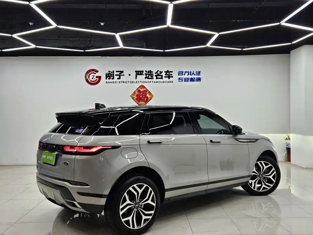 Land Rover Range Rover Evoque L 249PS Luxury Edition 2023 2023 - thumbnail 6