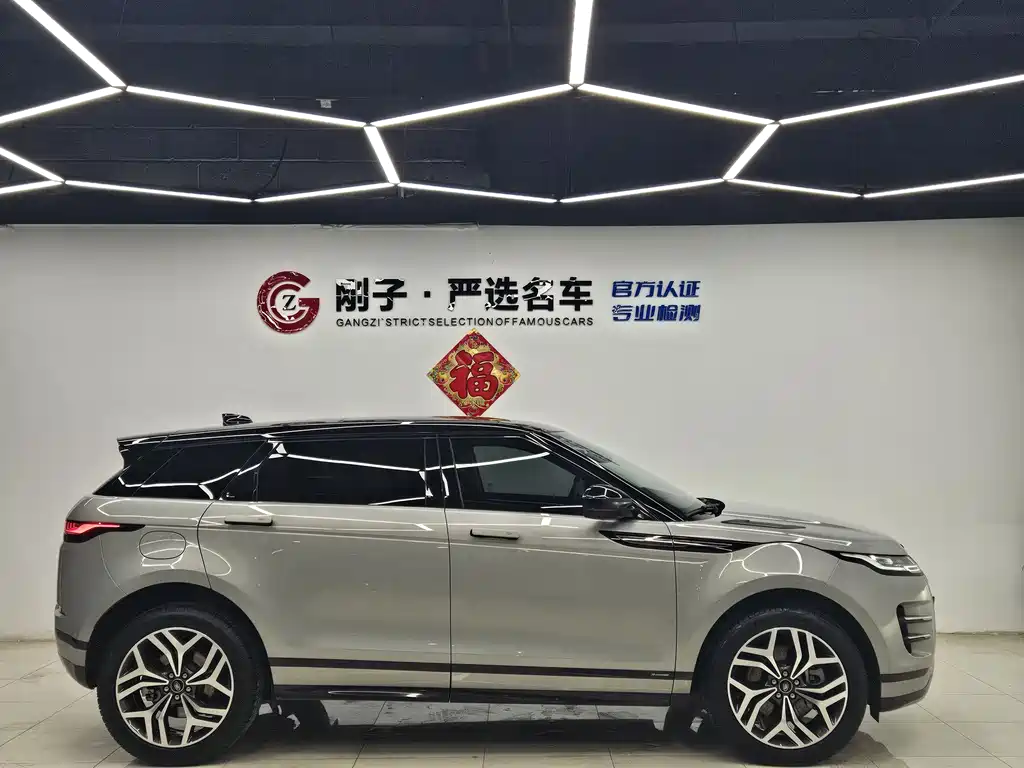 Land Rover Range Rover Evoque L 249PS Luxury Edition 2023 2023 - thumbnail 9
