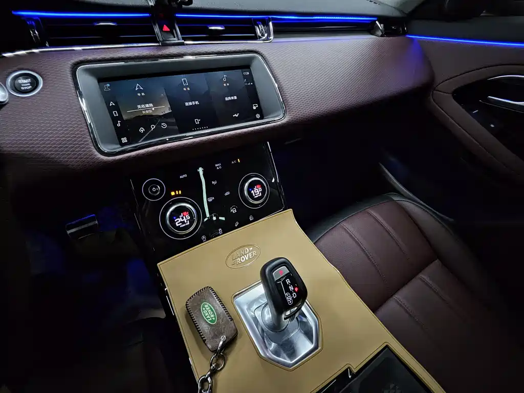 Land Rover Range Rover Evoque L 249PS Luxury Edition 2023 2023 - thumbnail 11