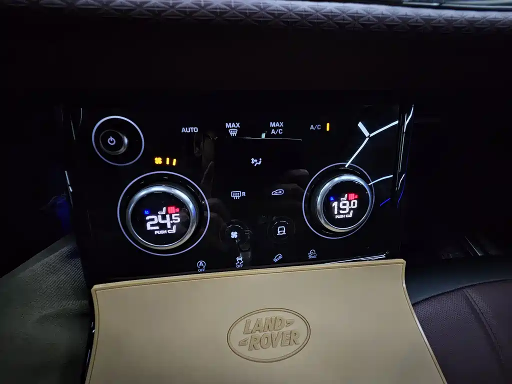 Land Rover Range Rover Evoque L 249PS Luxury Edition 2023 2023 - thumbnail 17