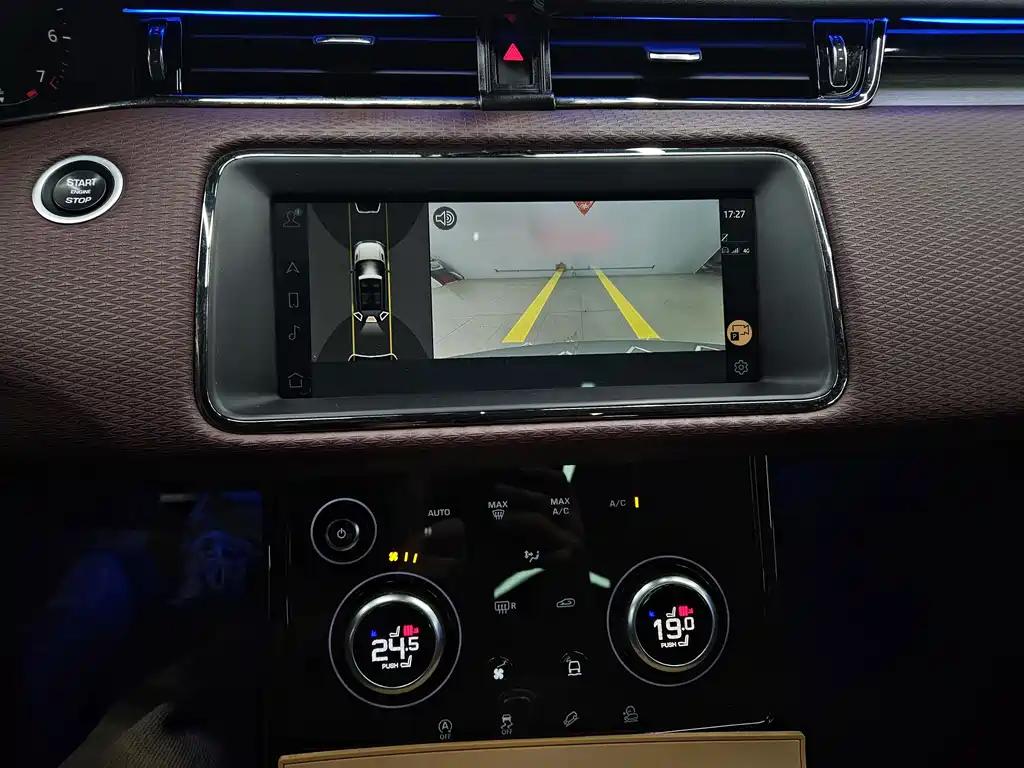 Land Rover Range Rover Evoque L 249PS Luxury Edition 2023 2023 - thumbnail 18