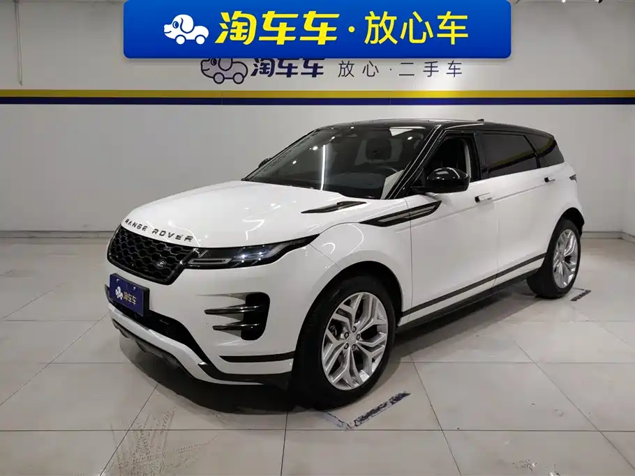 Land Rover Range Rover Evoque L 200PS Elite 2023 2023