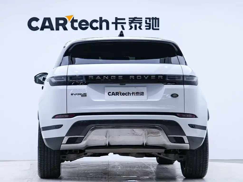 Land Rover Range Rover Evoque 2023 L 249PS HSE 2023 - thumbnail 3