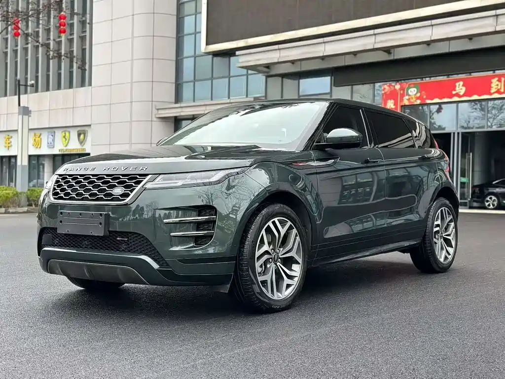 Land Rover Range Rover Evoque 2022 L 249PS R-Dynamic Luxury Edition 2022
