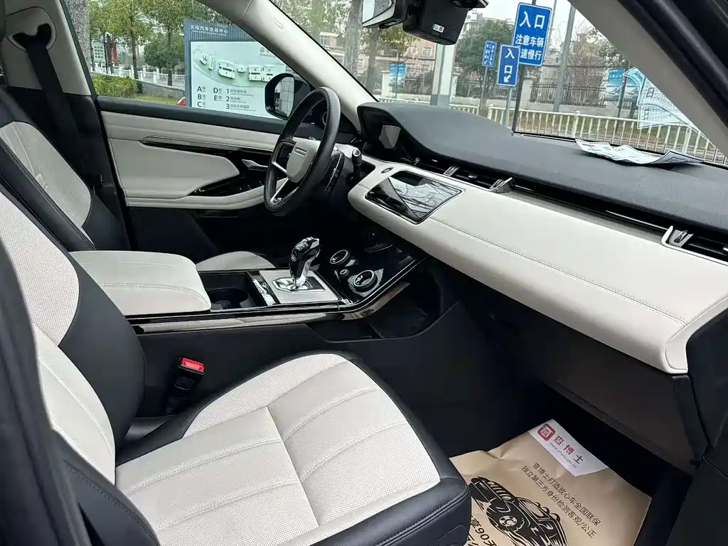 Land Rover Range Rover Evoque 2022 L 249PS R-Dynamic Luxury Edition 2022 - thumbnail 4