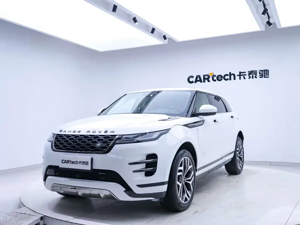 Land Rover Range Rover Evoque 2023 L 249PS HSE 2023 - thumbnail 9