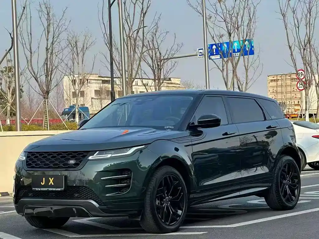 Land Rover Range Rover Evoque L 249PS R-Dynamic Luxury Edition 2022 Model Year Refresh 2022