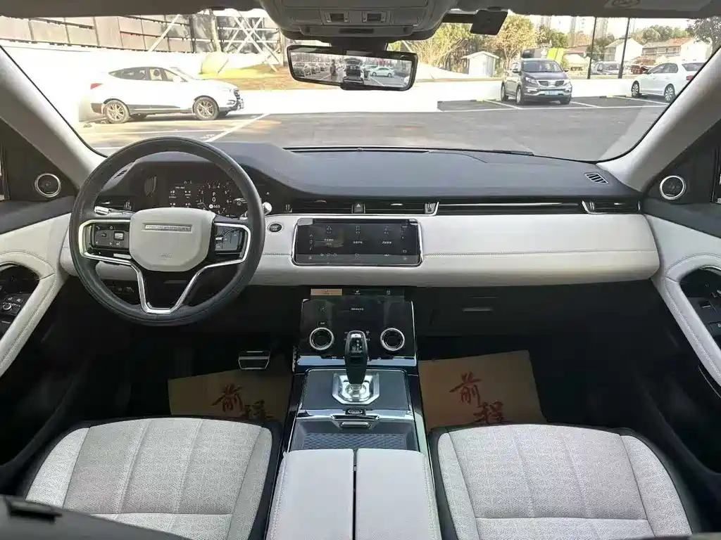 Land Rover Range Rover Evoque L 249PS R-Dynamic Luxury Edition 2022 Model Year Refresh 2022 - thumbnail 3