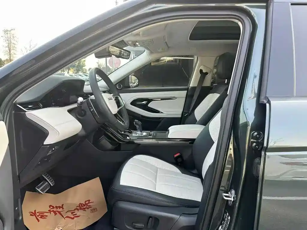 Land Rover Range Rover Evoque L 249PS R-Dynamic Luxury Edition 2022 Model Year Refresh 2022 - thumbnail 4