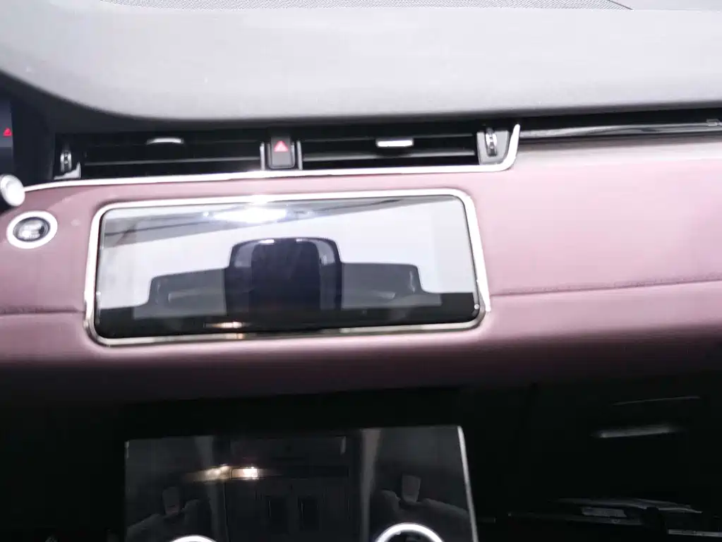 Land Rover Range Rover Evoque 2023 L 249PS HSE 2023 - thumbnail 15
