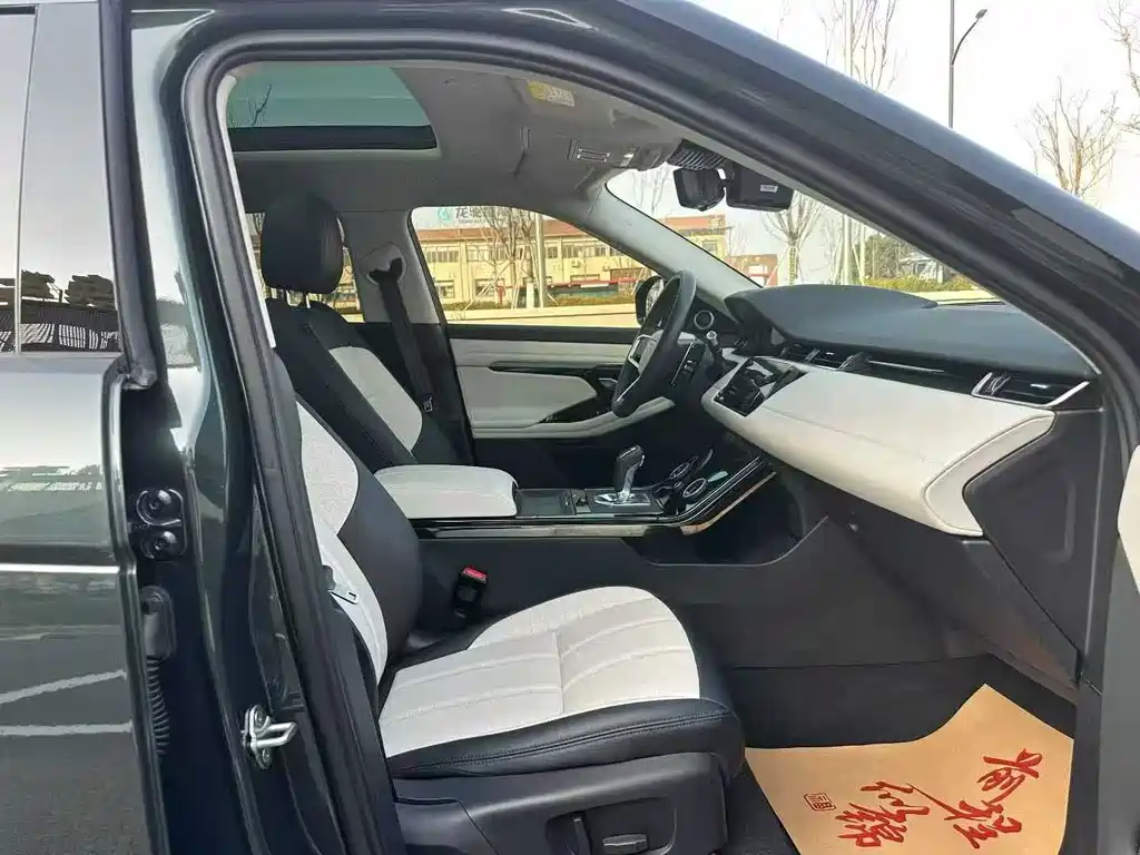 Land Rover Range Rover Evoque L 249PS R-Dynamic Luxury Edition 2022 Model Year Refresh 2022 - thumbnail 6