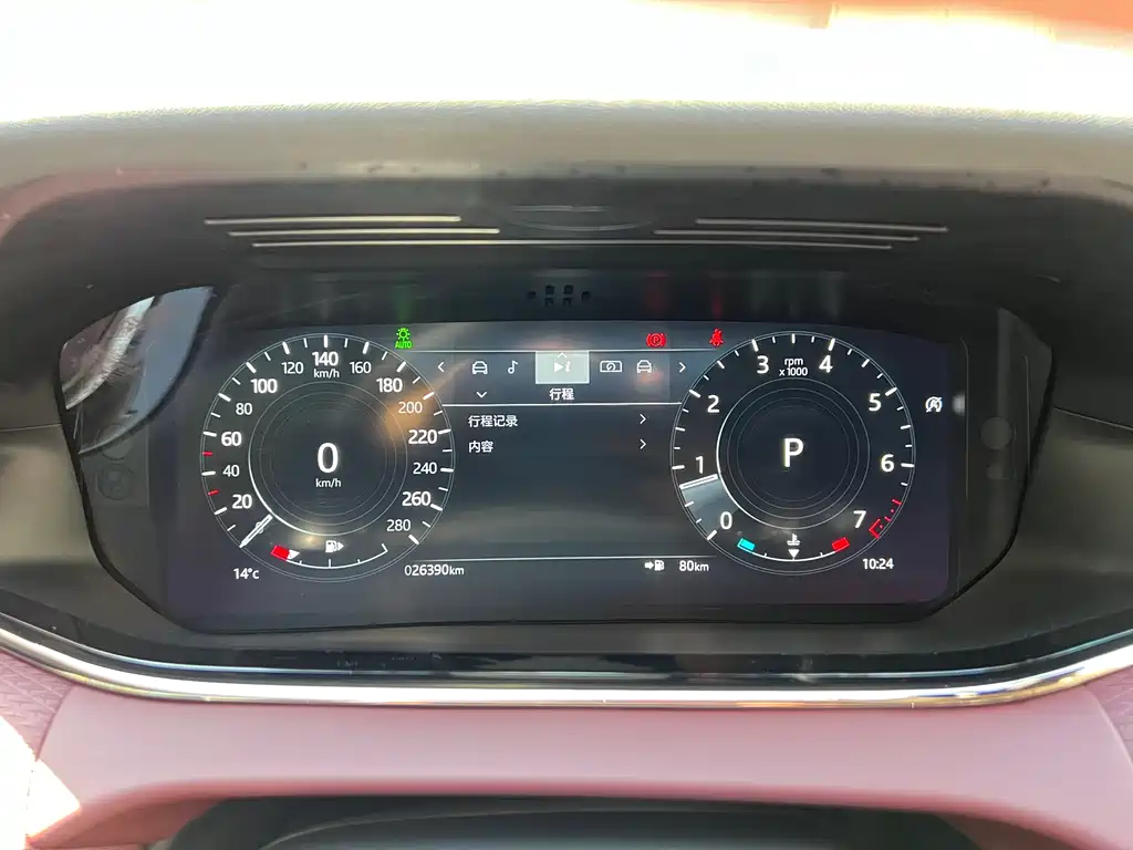 Land Rover Range Rover Evoque L 249PS R-Dynamic Luxury Edition 2022 - thumbnail 13