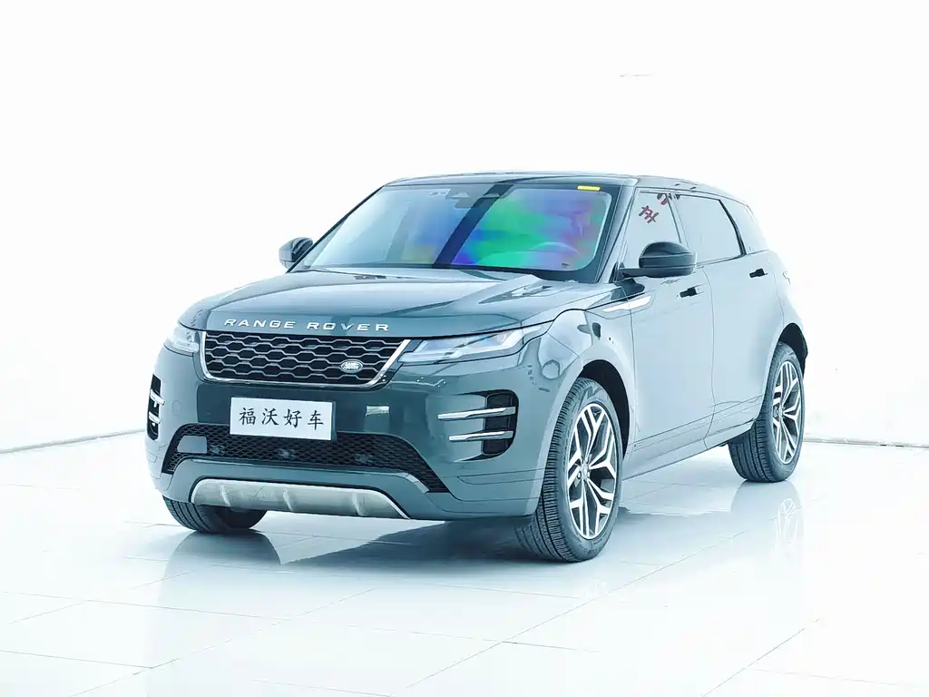 Land Rover Range Rover Evoque L 249PS R-Dynamic Luxury Edition 2022