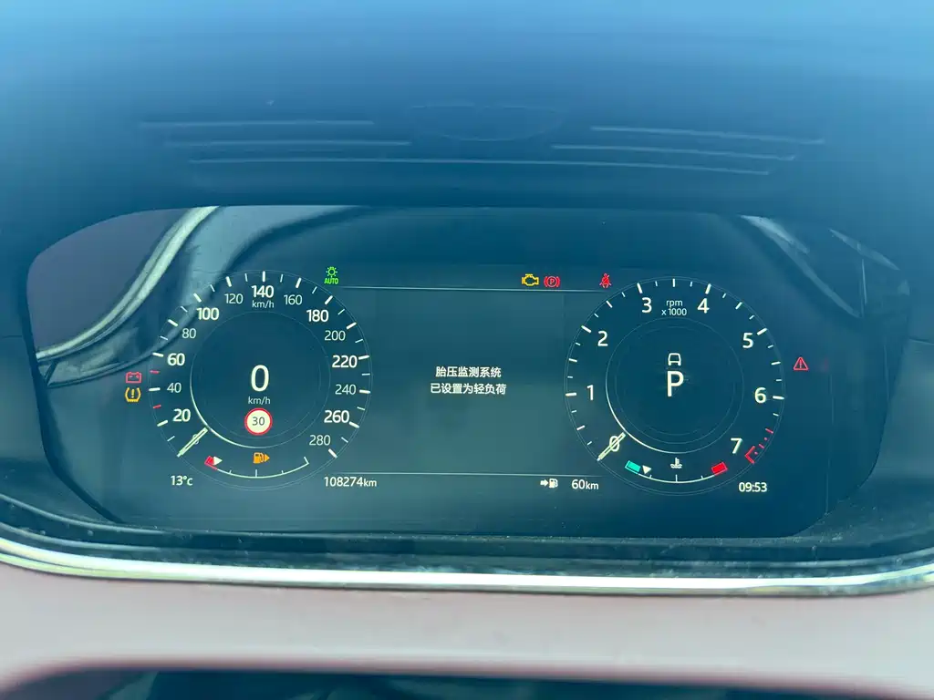 Land Rover Range Rover Evoque L 249PS R-Dynamic Luxury Edition 2022 - thumbnail 16