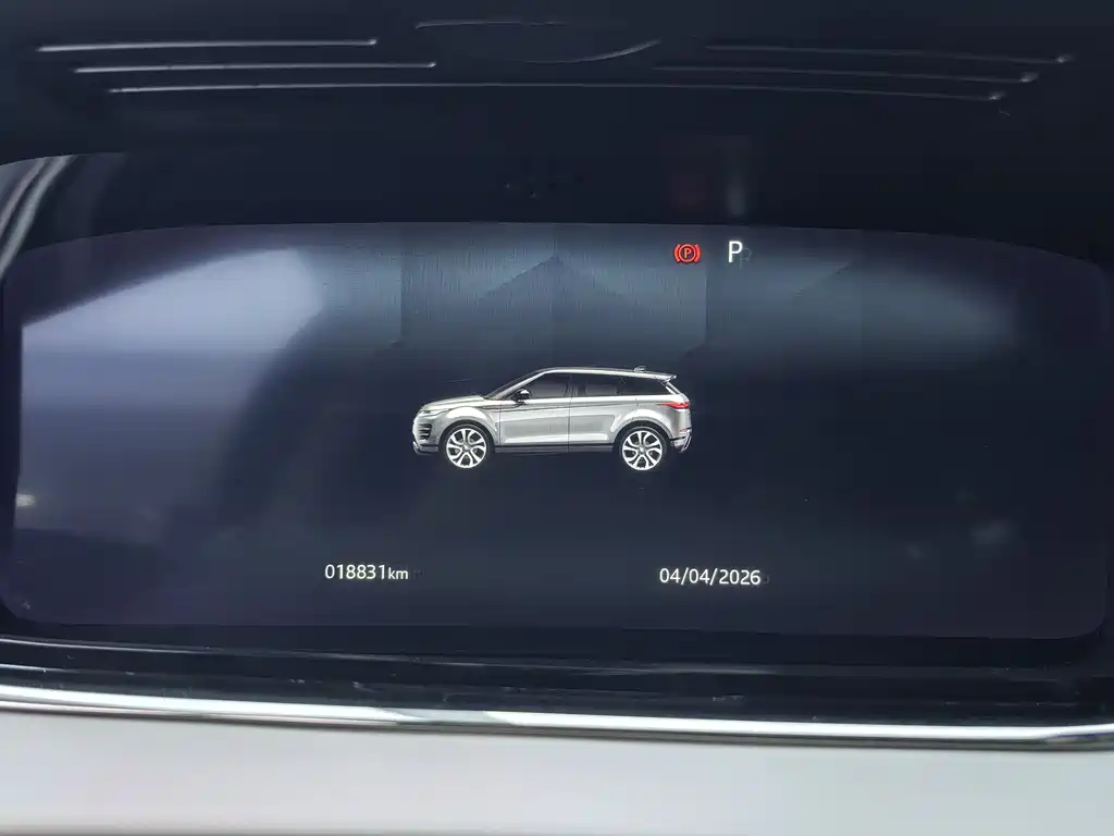 Land Rover Range Rover Evoque L 249PS R-Dynamic Luxury Edition 2022 - thumbnail 20