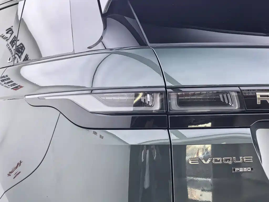 Land Rover Range Rover Evoque L 249PS R-Dynamic Luxury Edition 2022 - thumbnail 28
