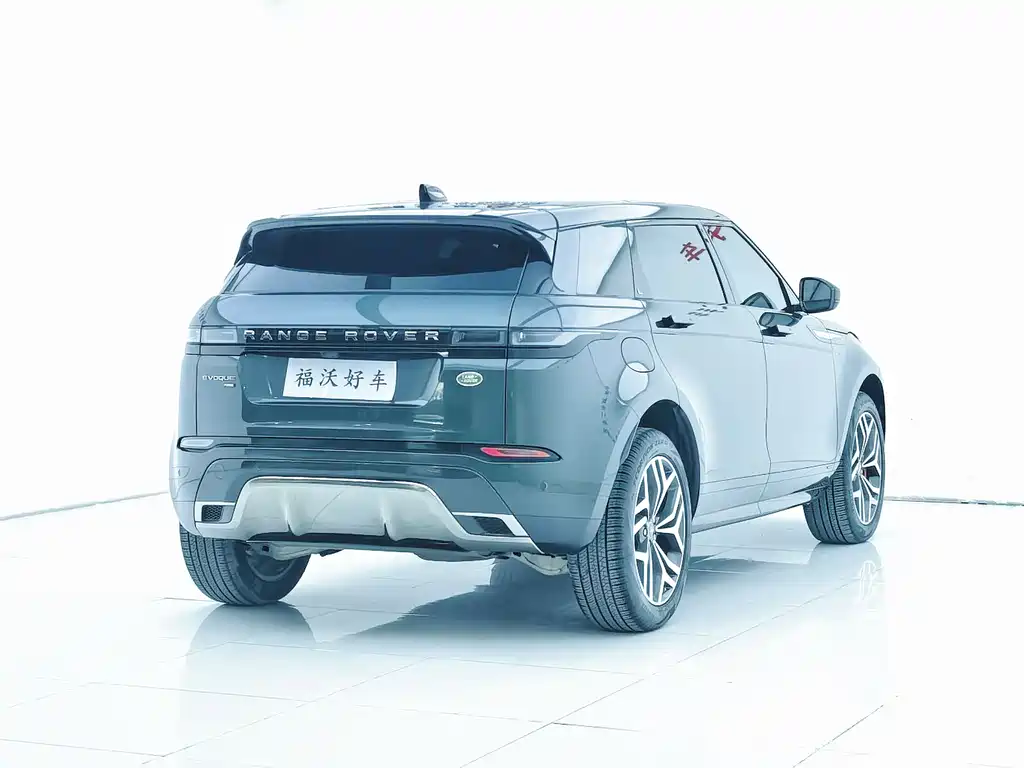 Land Rover Range Rover Evoque L 249PS R-Dynamic Luxury Edition 2022 - thumbnail 30