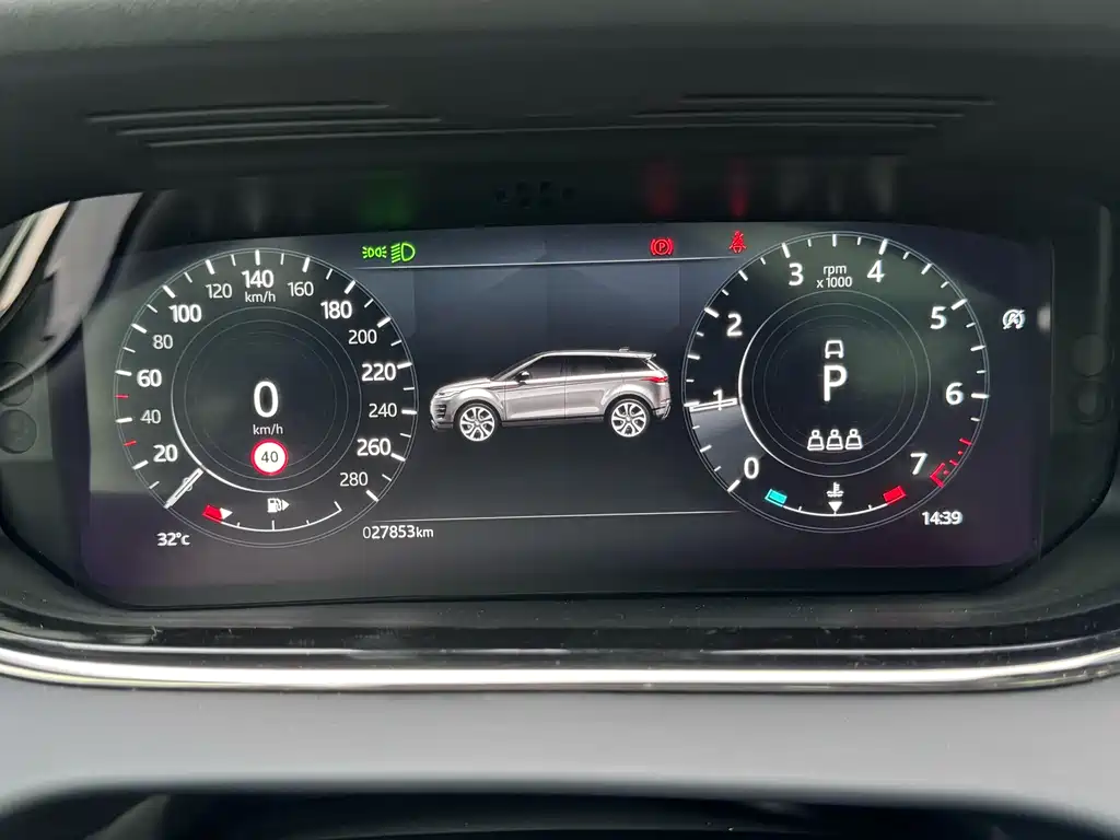 Land Rover Range Rover Evoque 2022 L 200PS R-Dynamic Standard Elite Edition 2022 - thumbnail 26