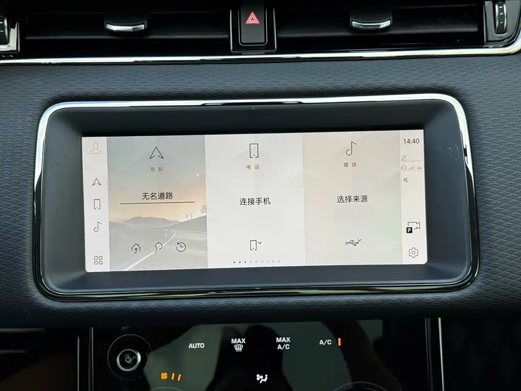 Land Rover Range Rover Evoque 2022 L 200PS R-Dynamic Standard Elite Edition 2022 - thumbnail 27